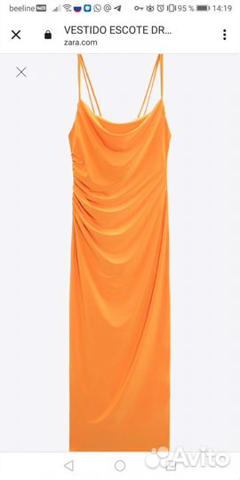 Платье Zara, S