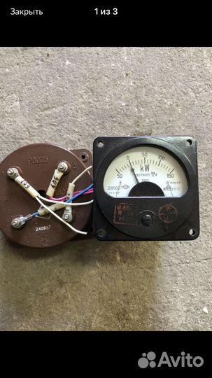 Вольтметр Магометом Омметор