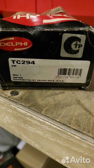 Шаровая опора delphi Transporter T2