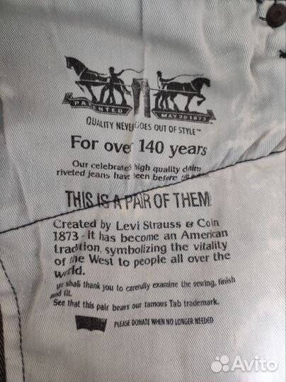 Шорты levis 522