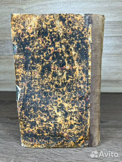 Старинная книга Сочинения и переводы Июль 1758г