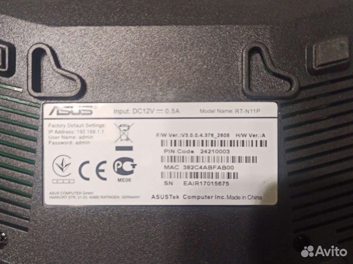 Роутер Asus RT-N11P