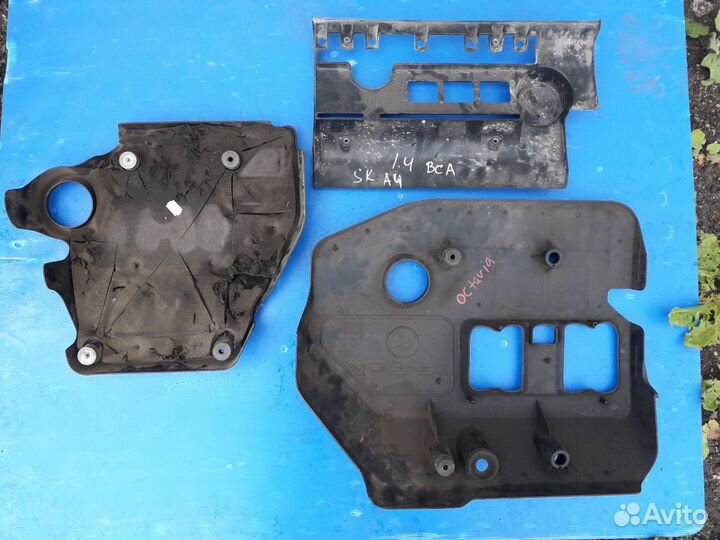 Накладка (кожух,крышка) двигателя Skoda