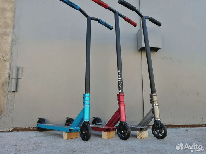 Самокат трюковой разные модели