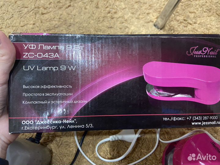 Уф лампа для ногтей