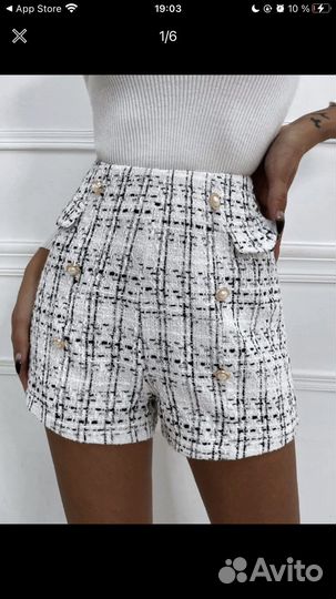 Шорты