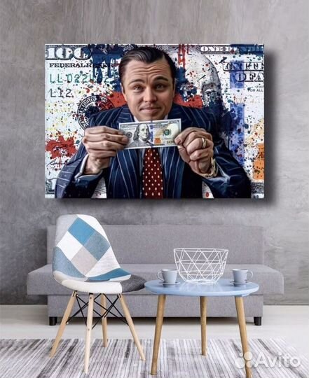 Картины в современном стиле