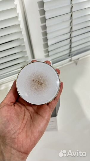 Кушон атоми