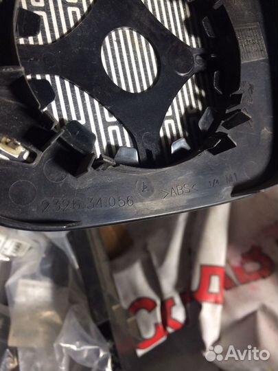 Citroen C3/C4 зеркальный элемент правого зеркала