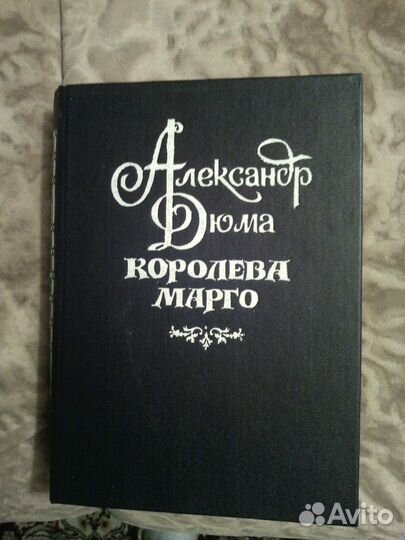 Книги, в т.ч Дача и Строительс См.спис Возм.перес