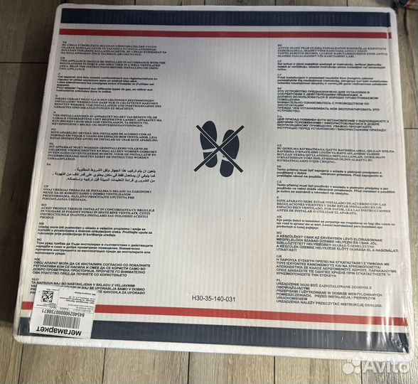 Газова Варочная панель (Новая). Турция (Simfer)