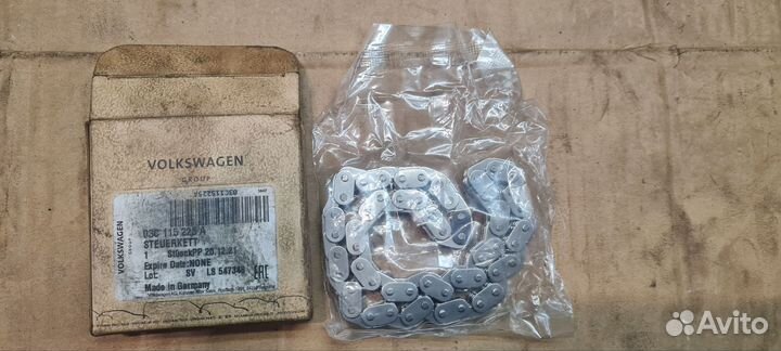 Цепь масляного насоса VW арт. 03C115225A