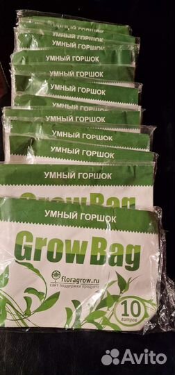 Контейнер для выращивания растений (умный горшок)