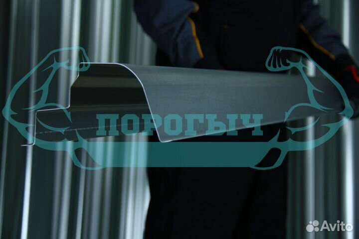 Ремотный порог LADA Kalina левый