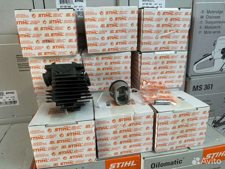 Поршневая группа штиль 361MS