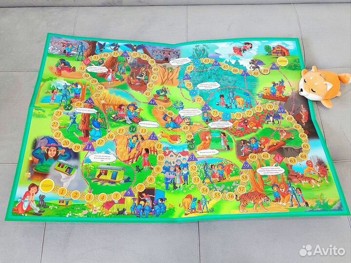 Игра Волшебник изумрудного города