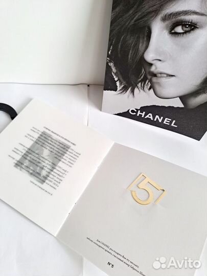 Коллекционные книги Chanel