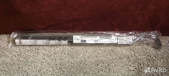 Рейлинги для корзин IKEA Kompliment