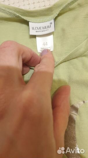 Футболка женская для беременных i love mum 44