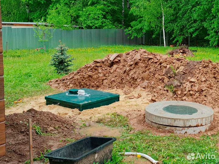 Септик c установкой под ключ