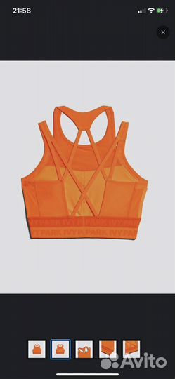 Костюм adidas xs