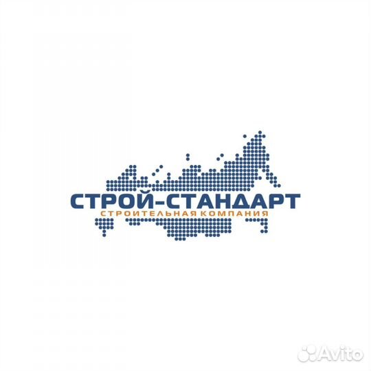 Сварщик накс / без накс
