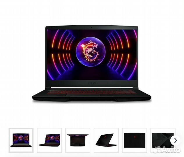 Игровой ноутбук msi бу