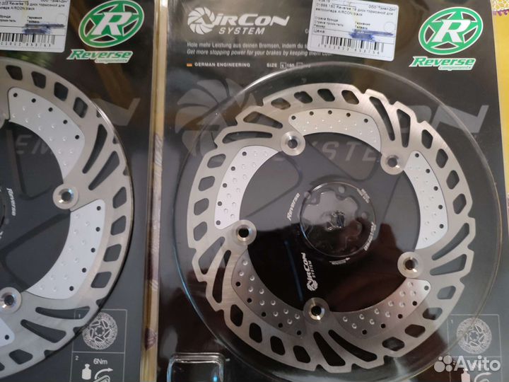 Reverse /Thomson /Shimano