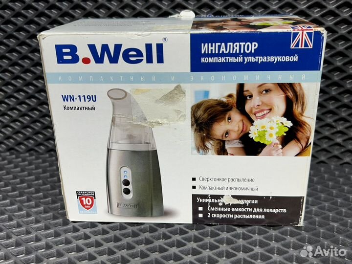 Ультразвуковой ингалятор B.Well WN-119 U