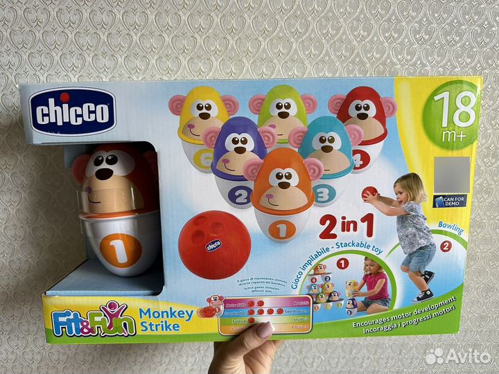 Развивающие Игрушки chicco боулинг