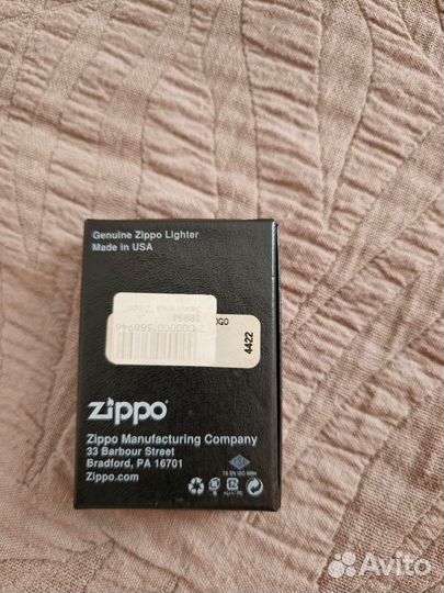 Зажигалка zippo
