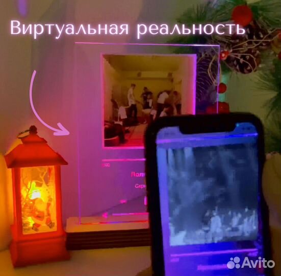 Рамка с живым фото