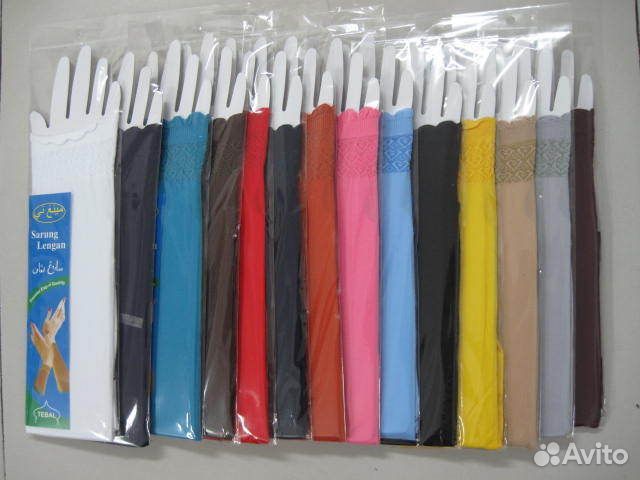 Мусульманские женские нарукавники