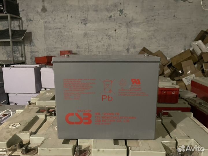 Agm CSB HRL12500 - 125А/ч