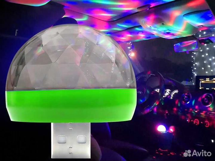 Диско-шар USB / USB светомузыка