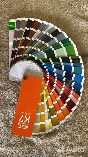 Порошковая покраска