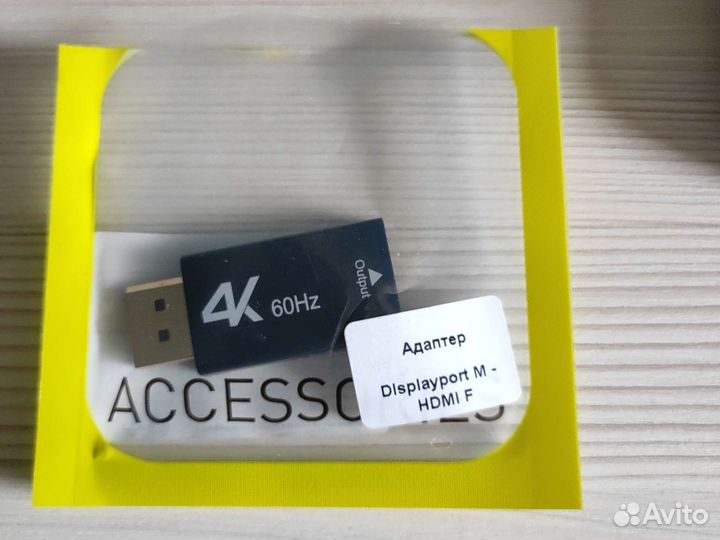 Адаптер displayport - hdmi