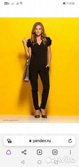 Комбинезон на корпоратив 42 44