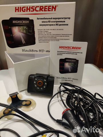 Регистратор highscreen blackbox HD-mini