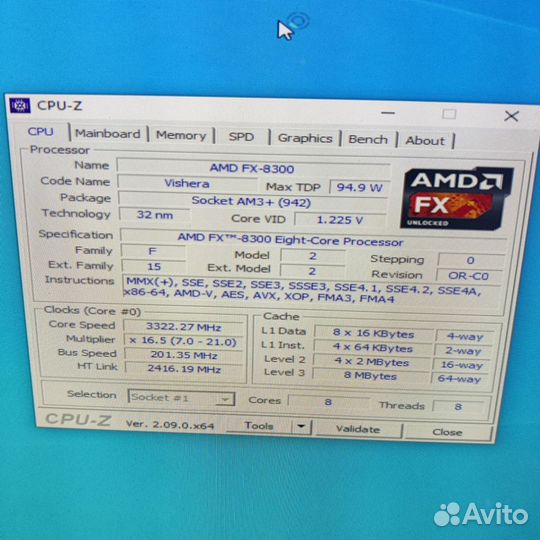 Процессор AMD AM3+ FX 8300