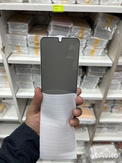 Зашитные стекла антишпион оптом