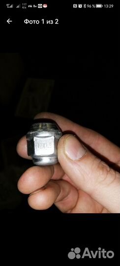 Гайка колеса Киа 12*1.5 комплект