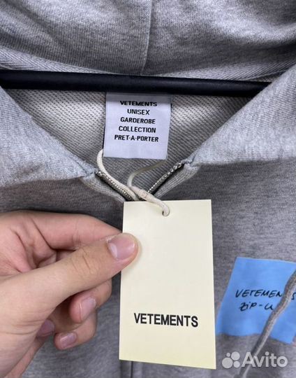 Зип худи vetements оверсайз (новая коллекция)