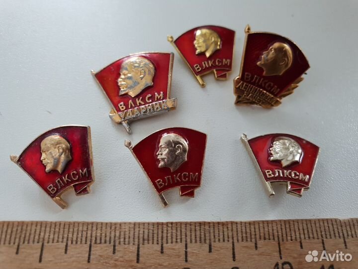 Комсомольские значки 6 шт