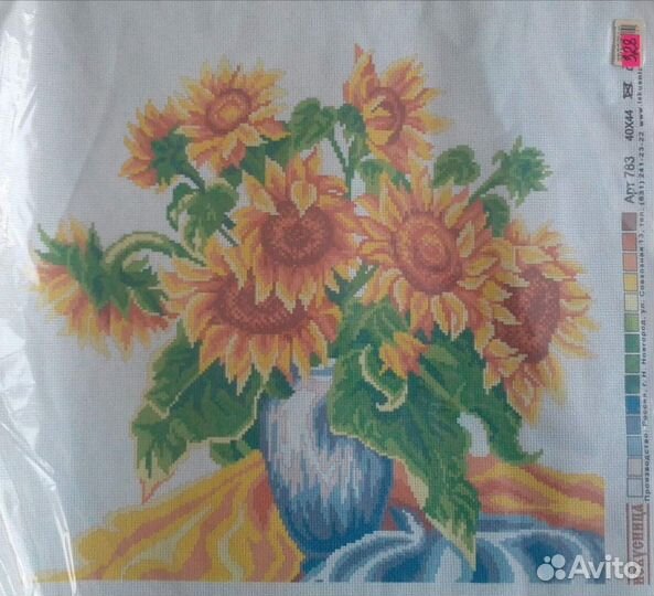 Канва с рисунком