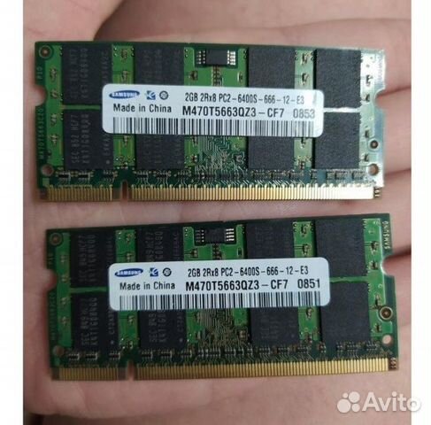 DDR2 2 гига планка для ноутбука 1шт