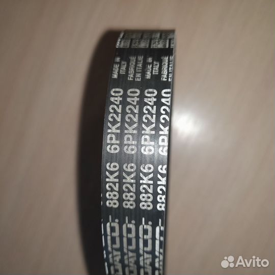 Ремень привода генератора форд-фокус -1