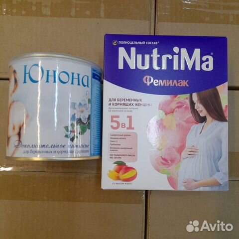 Каши Нестле и Винни