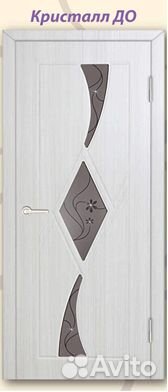 Полотно межкомнатное