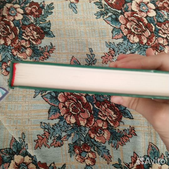 Книги Александра Дюма отец Три мушкетёра